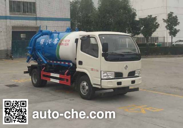Dongfeng sewage suction truck EQ5072GXWL