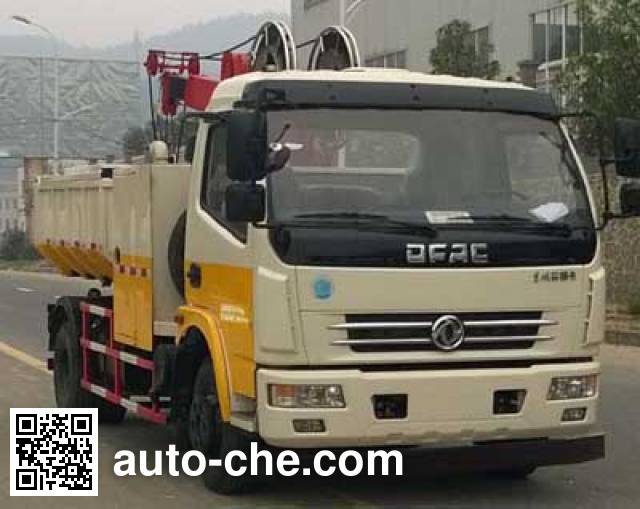 Машина для землечерпательных работ Dongfeng EQ5080TQYT