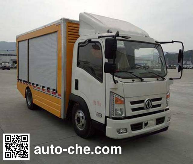 Dongfeng power supply electric truck EQ5080XDYTBEV