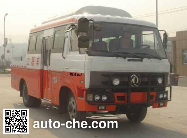 Dongfeng engineering works vehicle EQ5080XGCT1