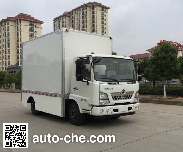 Dongfeng electric cargo van EQ5080XXYBEV