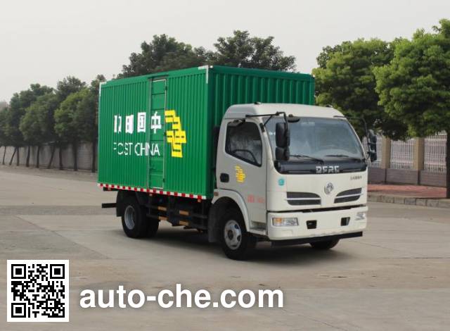 Dongfeng postal vehicle EQ5090XYZ8BDCAC