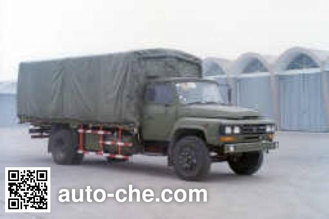 Dongfeng accommodation truck EQ5092XZS1