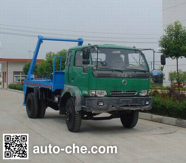 Dongfeng skip loader truck EQ5093ZBS