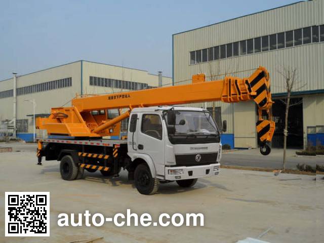 Dongfeng truck crane EQ5100JQZK