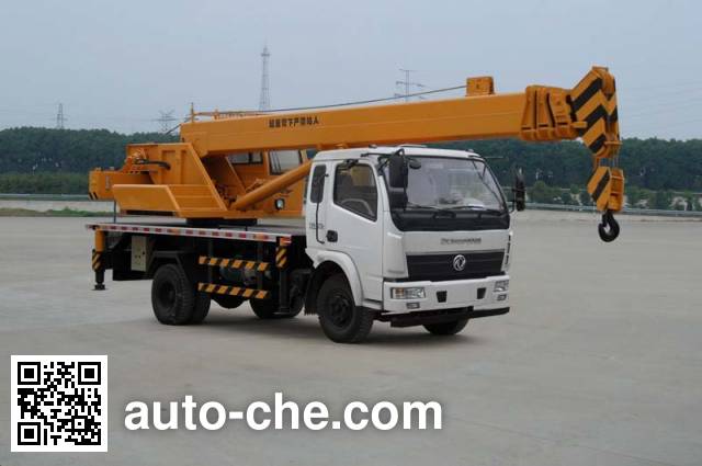 Dongfeng truck crane EQ5102JQZK