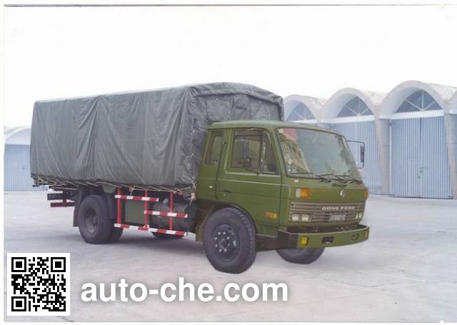Dongfeng accommodation truck EQ5118XZS6D15