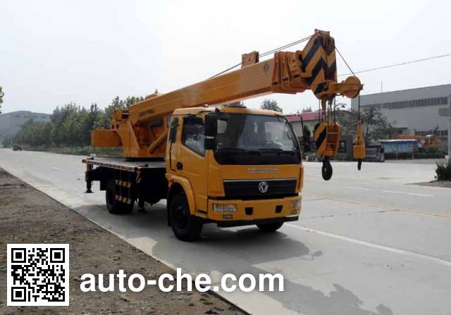 Dongfeng truck crane EQ5120JQZK