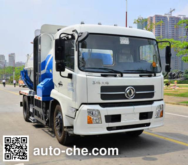 Dongfeng food waste truck EQ5120TCA4