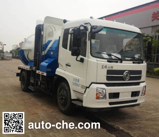 Dongfeng food waste truck EQ5120TCA5