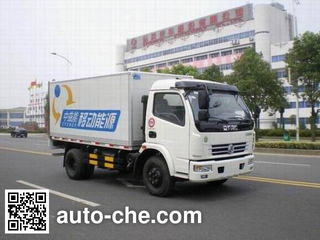 Dongfeng mobile heating accumulation/regeneration plant EQ5120TN1