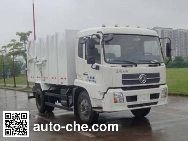 Dongfeng sealed garbage truck EQ5120ZLJ3