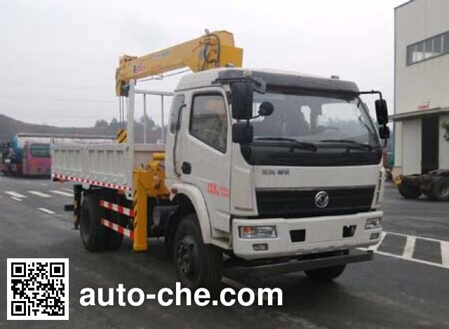 Dongfeng truck mounted loader crane EQ5121JSQZM