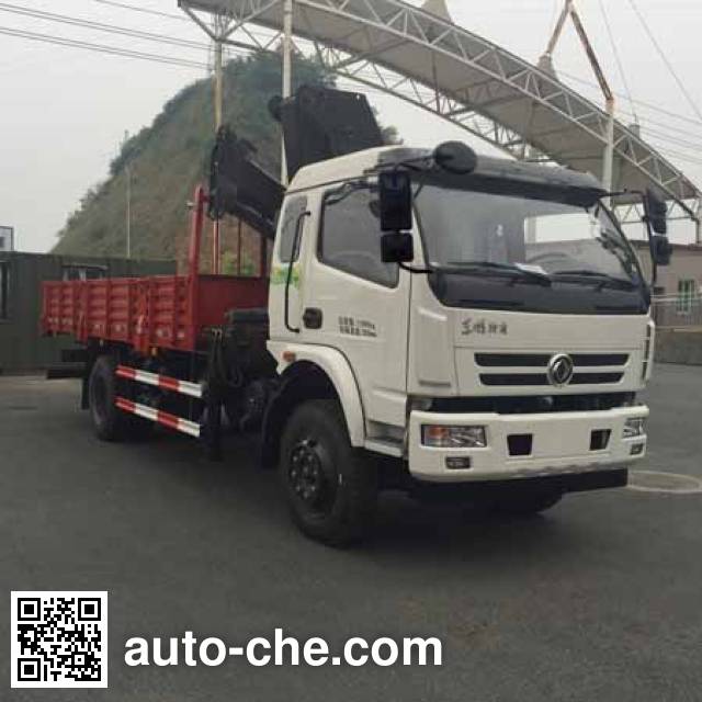 Dongfeng truck mounted loader crane EQ5121JSQZMA