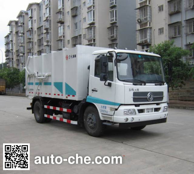 Стыкуемый мусоровоз с уплотнением отходов Dongfeng EQ5121ZDJS4