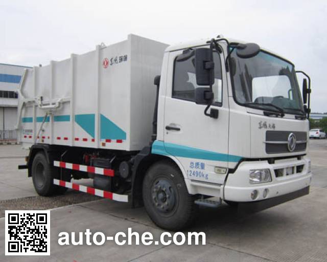 Стыкуемый мусоровоз с уплотнением отходов Dongfeng EQ5121ZDJS5
