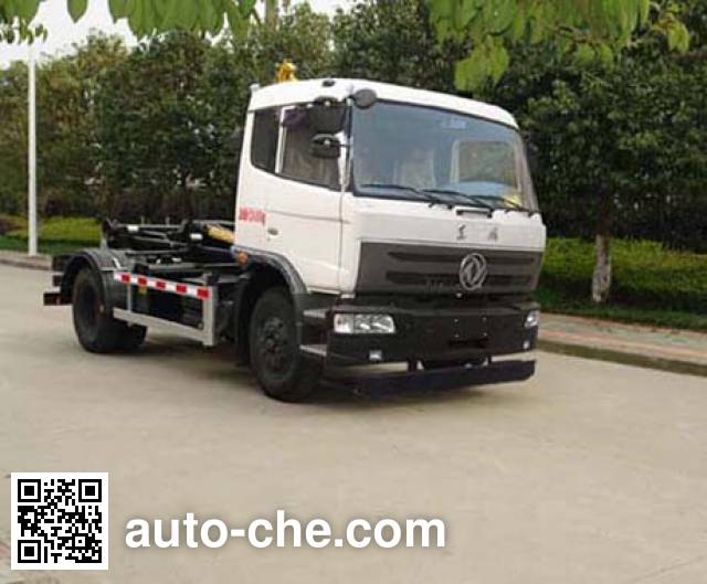 Dongfeng detachable body garbage truck EQ5121ZXXF