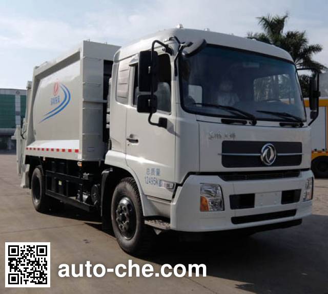 Dongfeng garbage compactor truck EQ5121ZYSS5