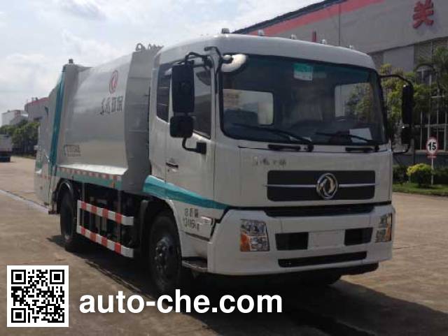 Dongfeng garbage compactor truck EQ5123ZYSS5