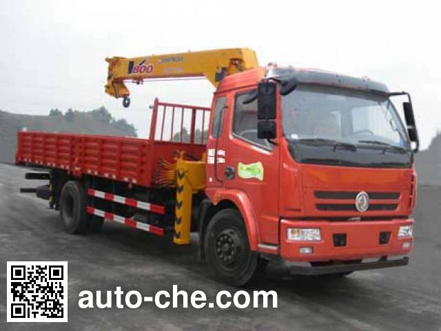 Dongfeng truck mounted loader crane EQ5141JSQZM
