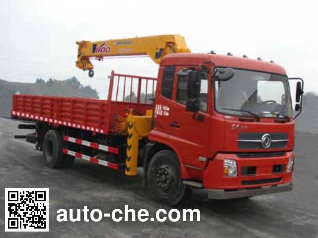 Dongfeng truck mounted loader crane EQ5166JSQZM