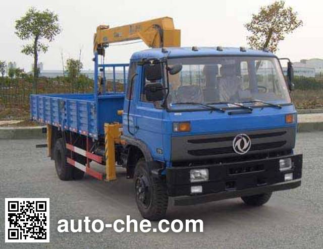 Dongfeng truck mounted loader crane EQ5160JSQZZ4D