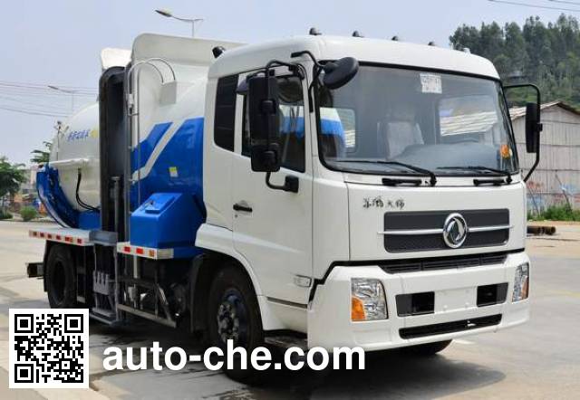 Автомобиль для перевозки пищевых отходов Dongfeng EQ5160TCA3