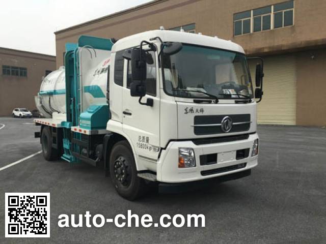 Dongfeng food waste truck EQ5160TCA5