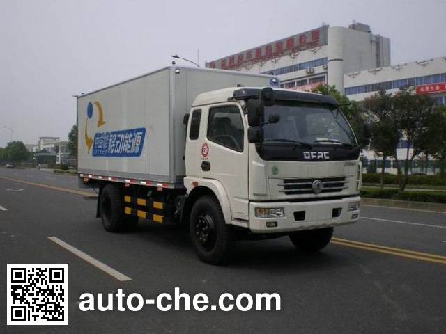 Dongfeng mobile heating accumulation/regeneration plant EQ5160TN2