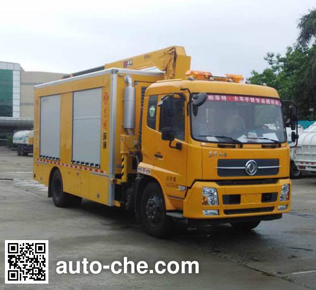 Высокопроизводительная машина для аварийного осушения и подачи воды Dongfeng EQ5160TPS4