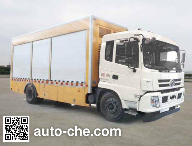 Dongfeng power supply electric truck EQ5160XDYTBEV