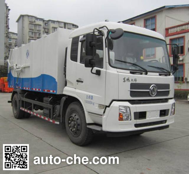 Стыкуемый мусоровоз с уплотнением отходов Dongfeng EQ5160ZDJS5