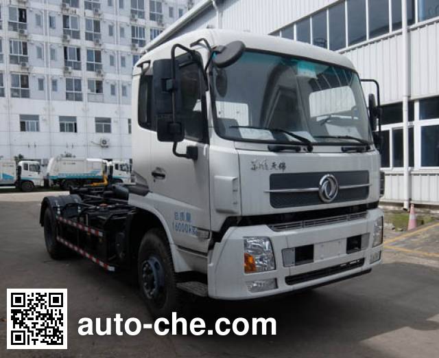 Dongfeng detachable body garbage truck EQ5160ZXXNS5