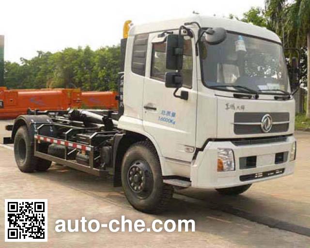 Dongfeng detachable body garbage truck EQ5160ZXXS4
