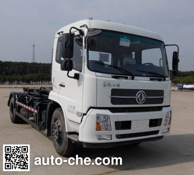 Dongfeng detachable body garbage truck EQ5160ZXXS5