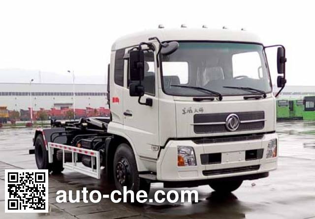 Dongfeng detachable body garbage truck EQ5160ZXXT
