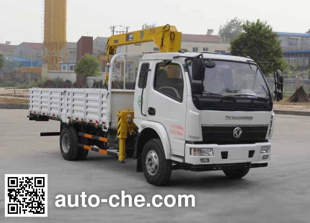 Dongfeng truck mounted loader crane EQ5161JSQL