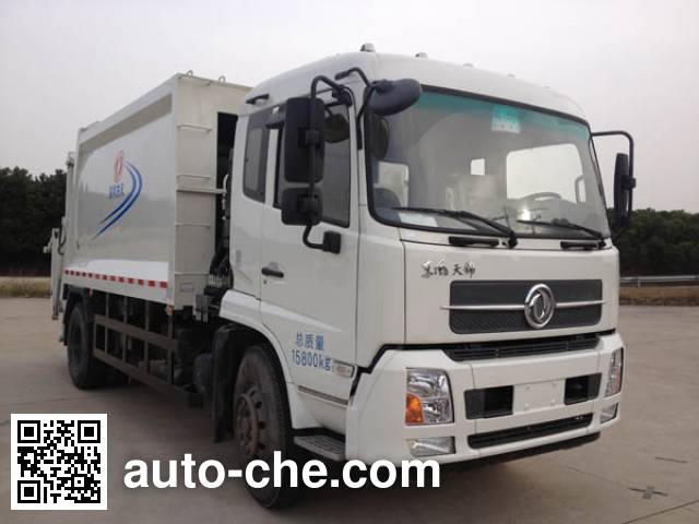Dongfeng garbage compactor truck EQ5161ZYSS5