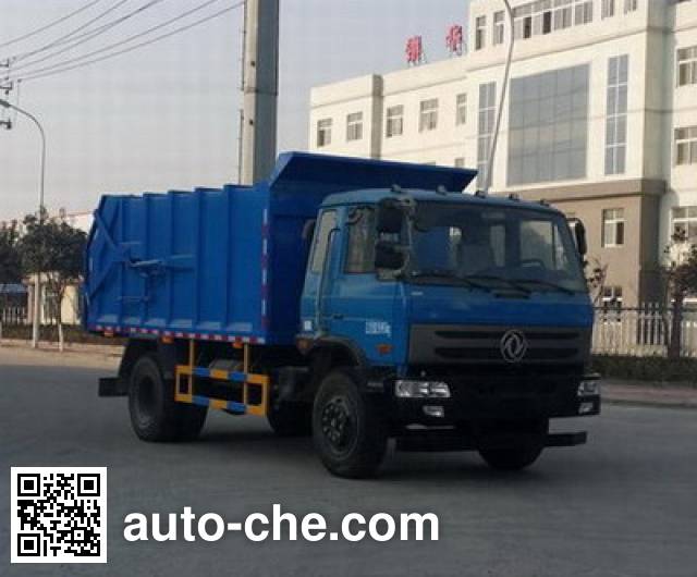 Самосвал мусоровоз Dongfeng EQ5163ZLJGAC