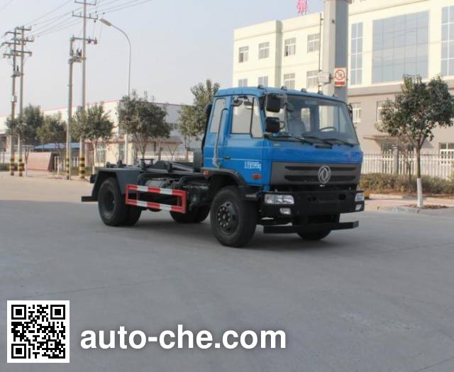 Dongfeng detachable body garbage truck EQ5163ZXXGAC