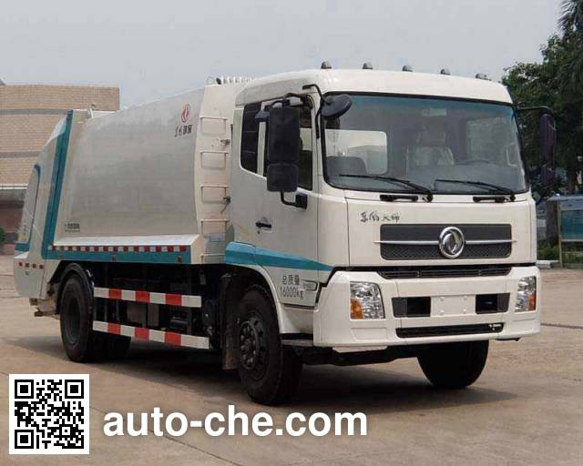 Dongfeng garbage compactor truck EQ5163ZYSS4