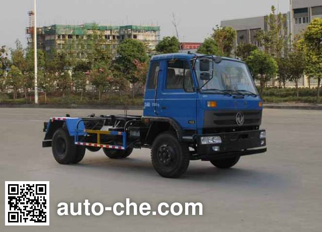Dongfeng detachable body garbage truck EQ5164ZXXL