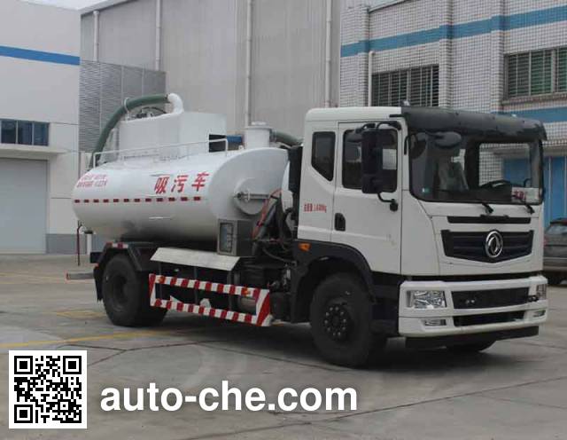 Dongfeng sewage suction truck EQ5168GXWLV