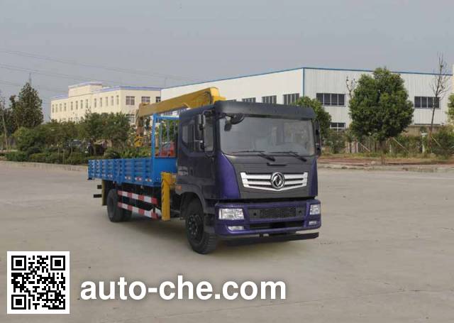 Dongfeng truck mounted loader crane EQ5168JSQL1