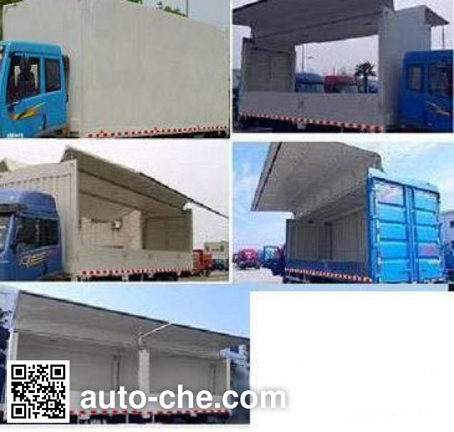 Dongfeng автофургон с подъемными бортами (фургон-бабочка) EQ5181XYKL9BDGAC
