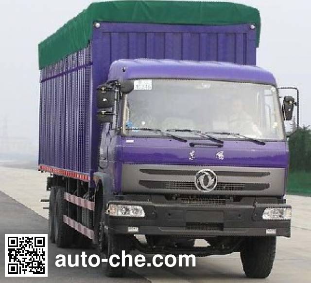 Dongfeng soft top box van truck EQ5208XXBK3G
