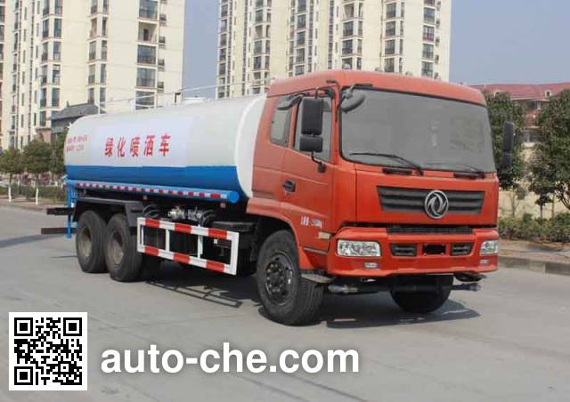Dongfeng sprinkler / sprayer truck EQ5250GPSL2