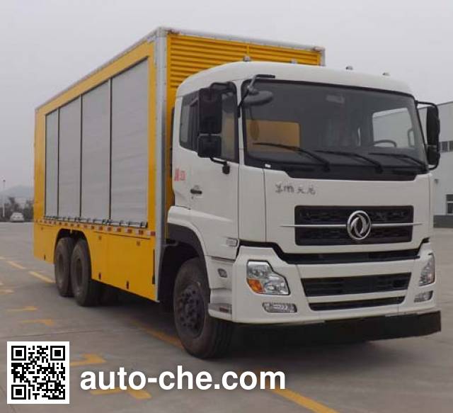Dongfeng power supply truck EQ5250XDYT