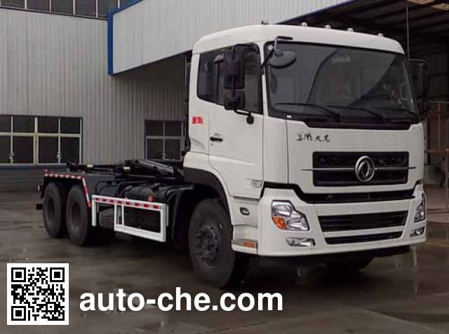 Dongfeng detachable body garbage truck EQ5250ZXXT