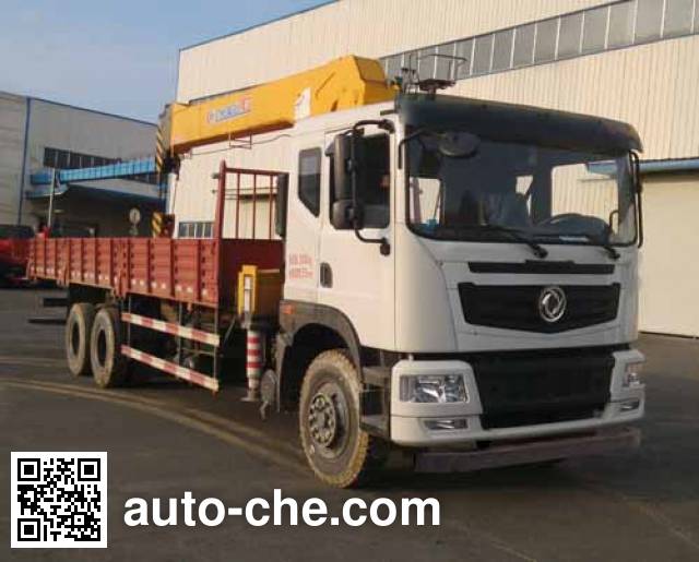 Dongfeng truck mounted loader crane EQ5251JSQZM1